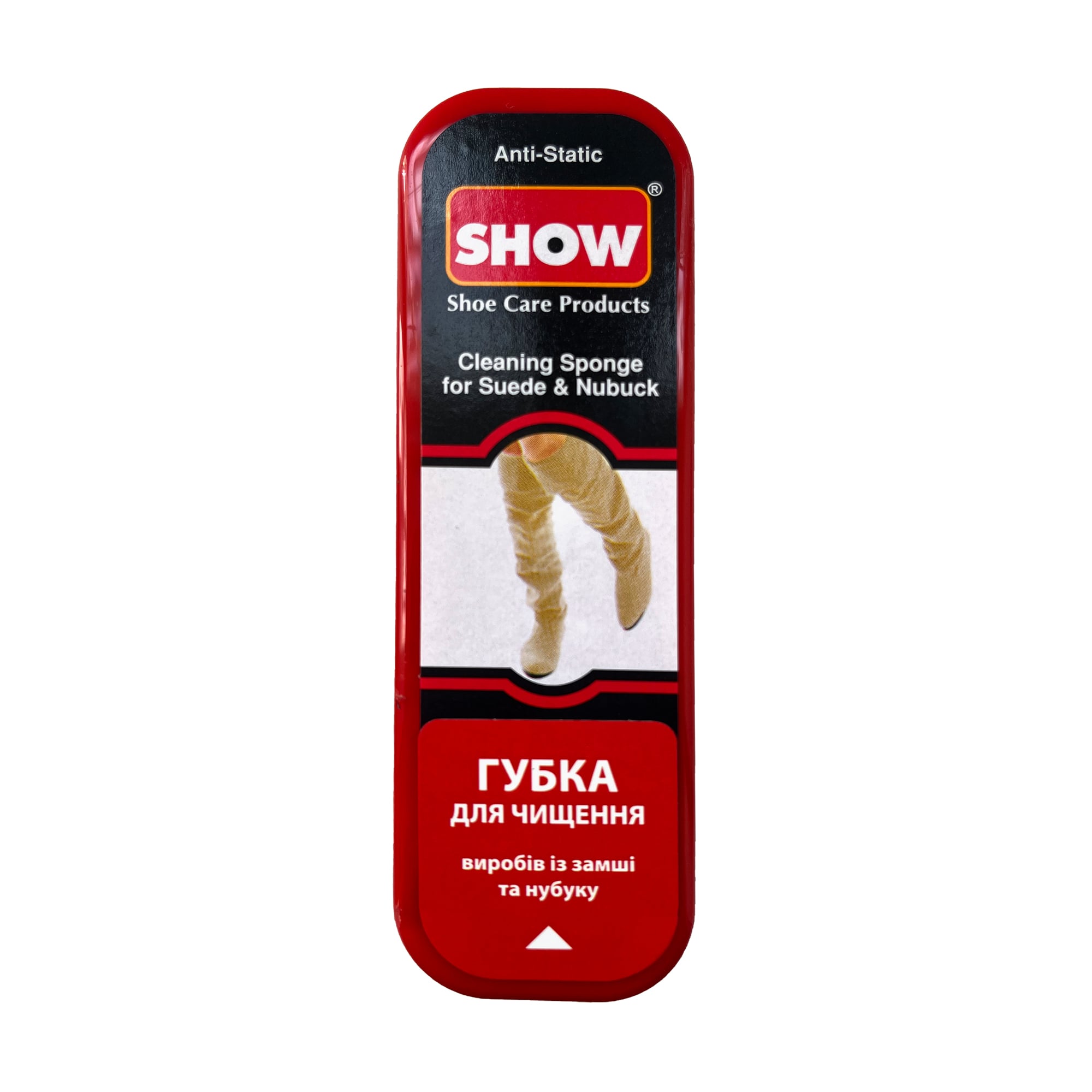 Губка для чищення SHOW Cleansing Sponge For Suede &amp; Nubuck для замші та нубуку, 1 шт